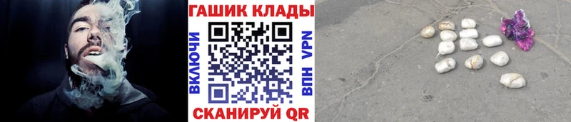 ГАШ индика сатива  KRAKEN ONION  Зима 