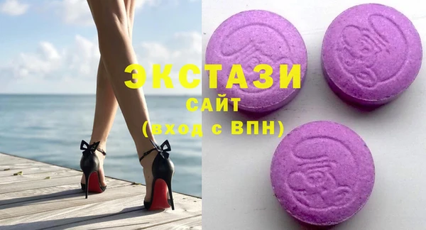 прущая мука Волосово