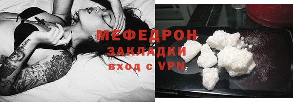 марки lsd Волоколамск