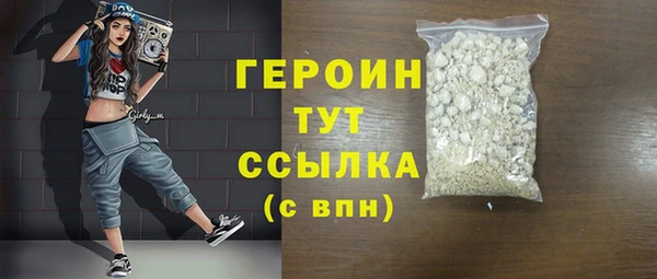 марки lsd Волоколамск