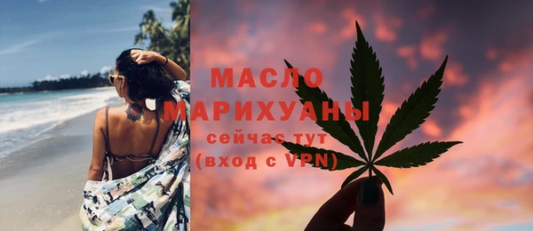 винт Вязники