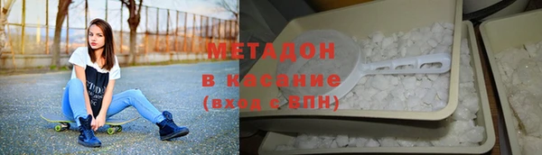 прущая мука Волосово