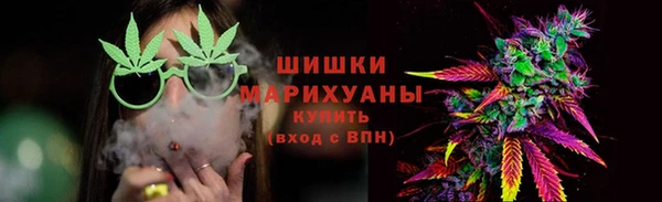 прущая мука Волосово