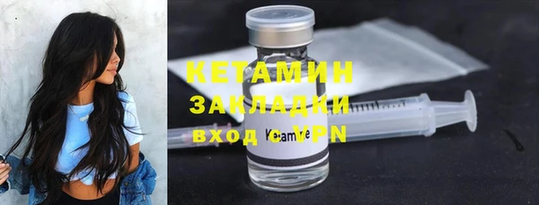PSILOCYBIN Вязьма