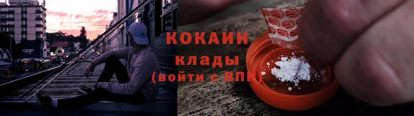 винт Вязники