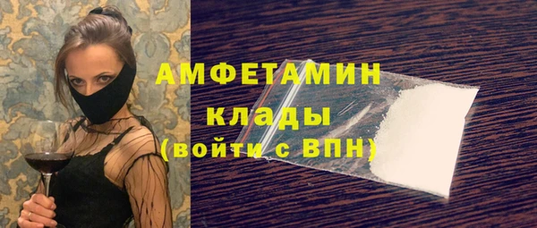 марки lsd Волоколамск