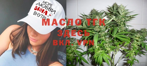 а пвп мука Киреевск