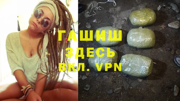 марки lsd Волоколамск