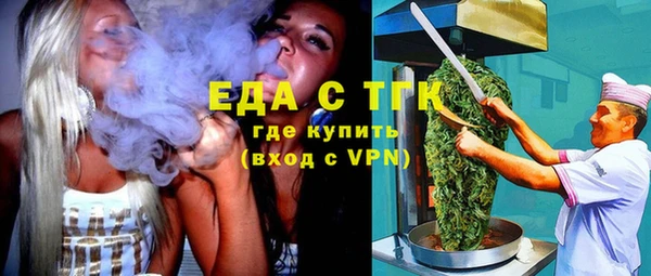 PSILOCYBIN Вязьма