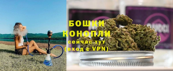 марки lsd Волоколамск