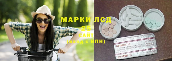 бутик Верхнеуральск