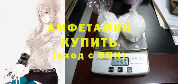 гашик Киренск